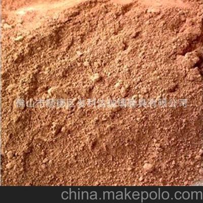 江門稀土拋光粉228 玻璃加工中的棕紅色高效拋光利器與多利達玻璃磨具的專業供應