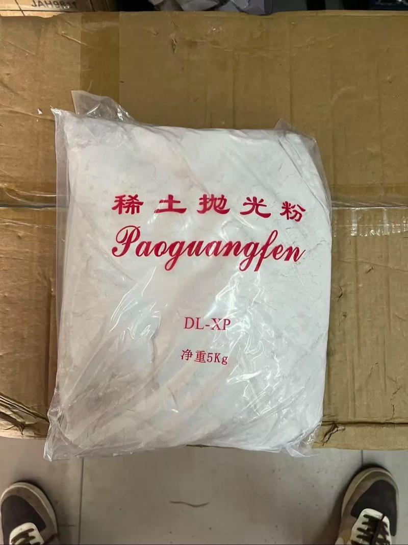 優質玻璃拋光粉 白色與粉色現貨直發，材料穩定、高效易用