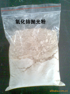 天然磨料與玻璃加工耗材 金剛砂、拋光粉及其應(yīng)用解析