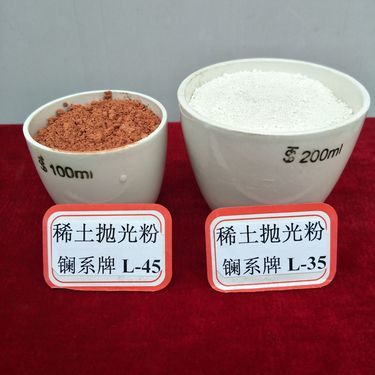 東海縣亞新拋光粉廠